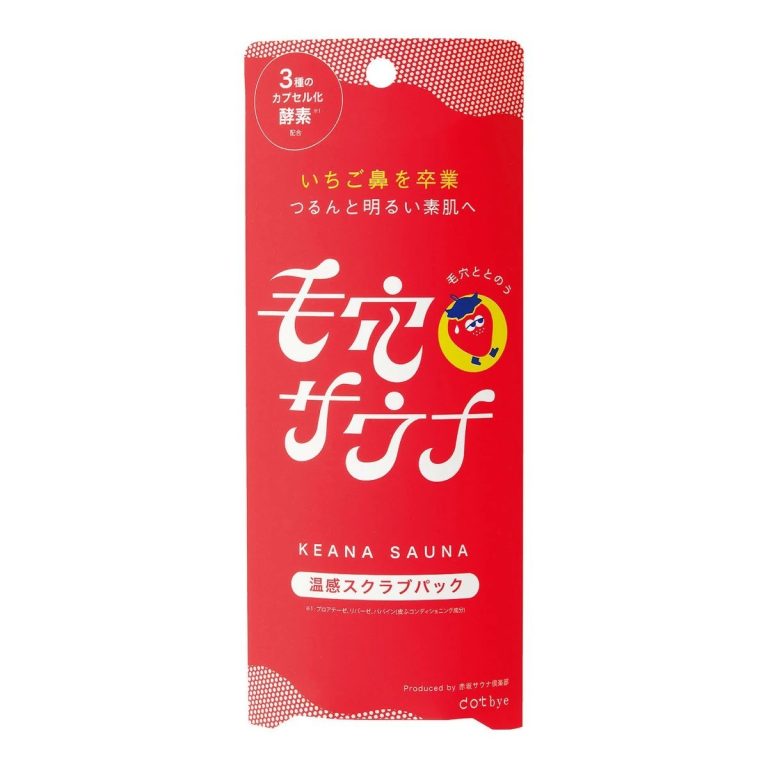 コスメテックスローランド- dotbye 温感スクラブパック 70g