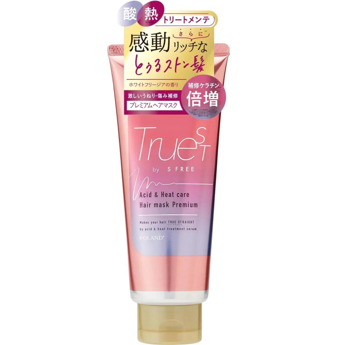COSMETEX ROLAND- Truest by S FREE Acid&Heat TR Hair Mask Premium 180g