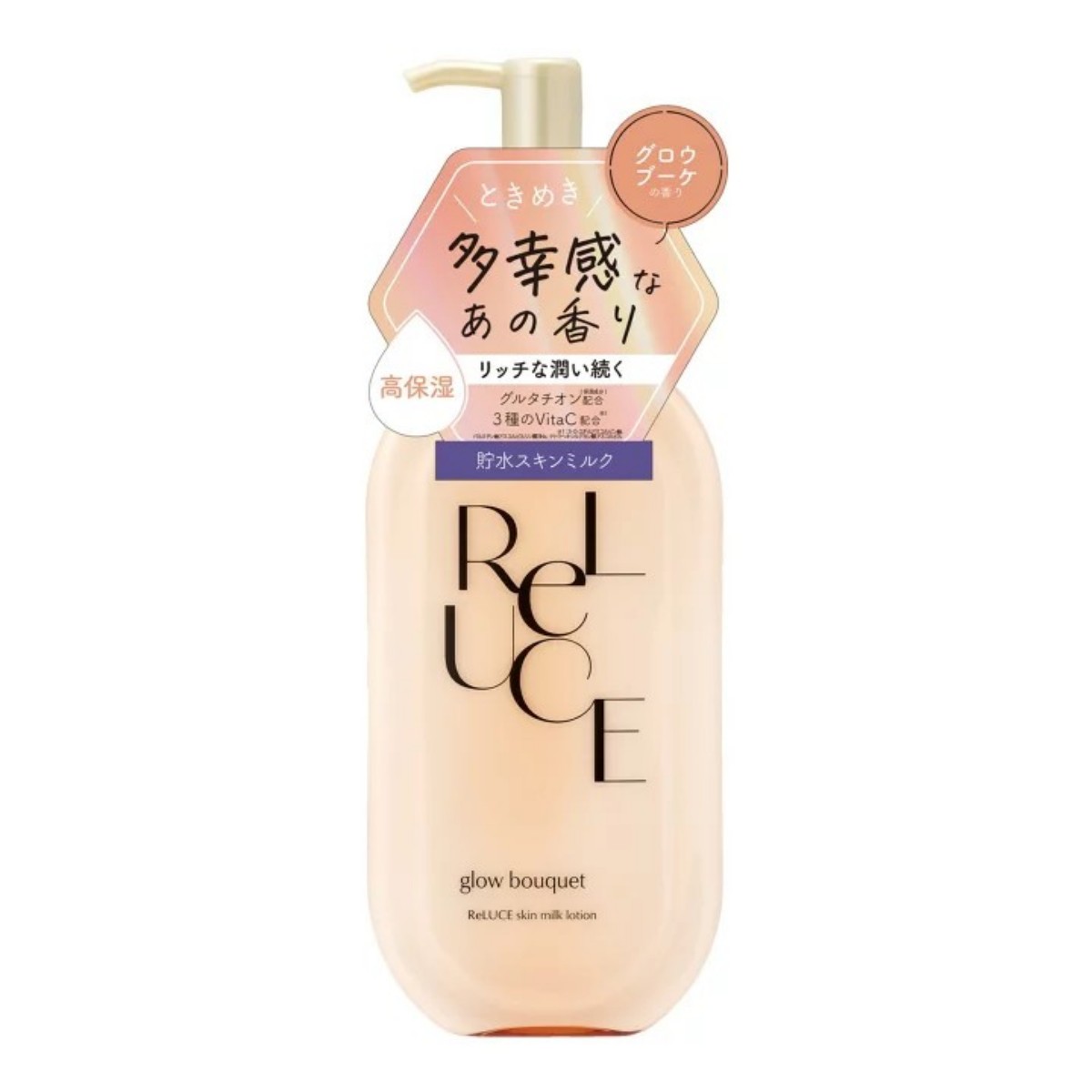 コスメテックスローランド- リルーチェ スキンミルクローショングロウブーケ 300ml