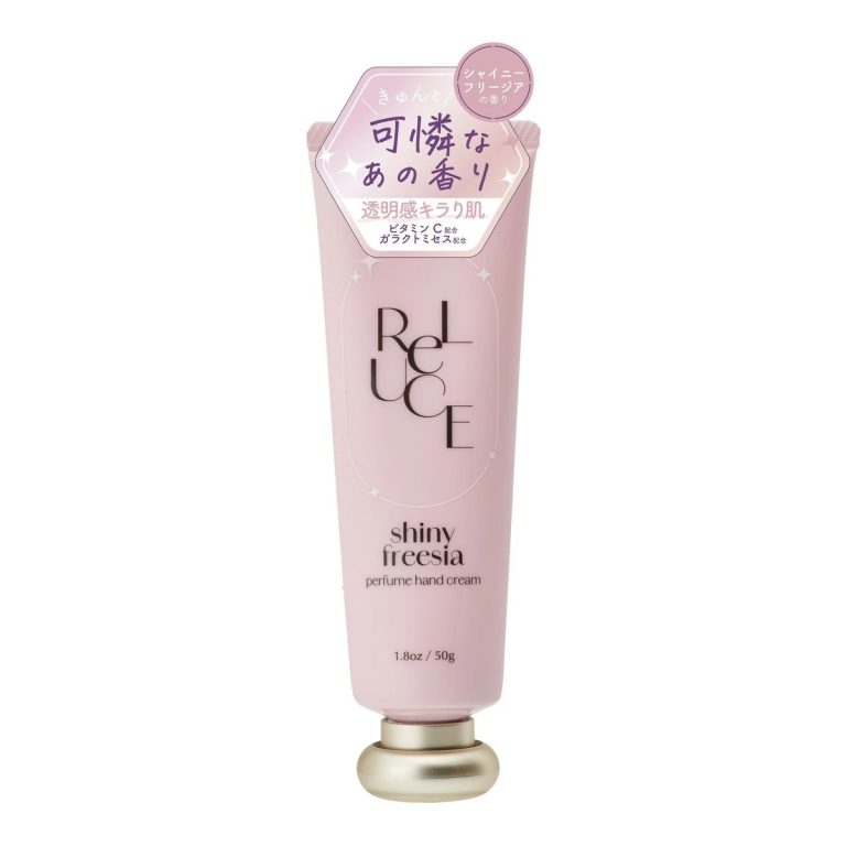 COSMETEX ROLAND- ReLUCE Perfume Hand Cream Shiny Freesia 50g