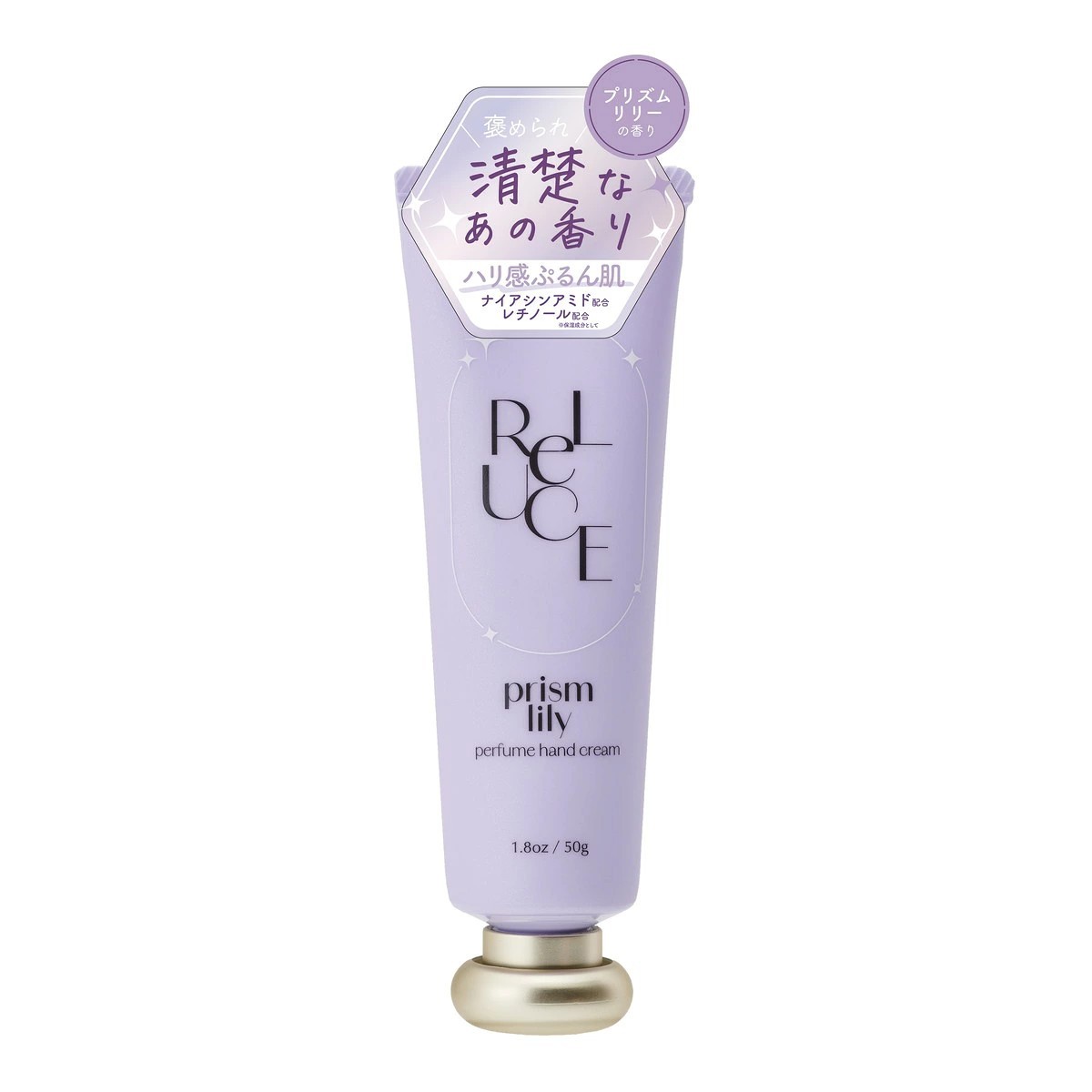 浪蘭堂- ReLUCE 香氛護手霜 稜鏡百合 50g