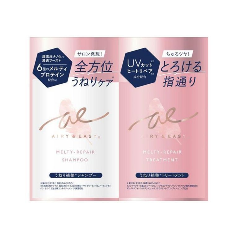 浪蘭堂- Airy & Easy 融化修護洗髮精／潤髮乳 體驗組 各 10ml