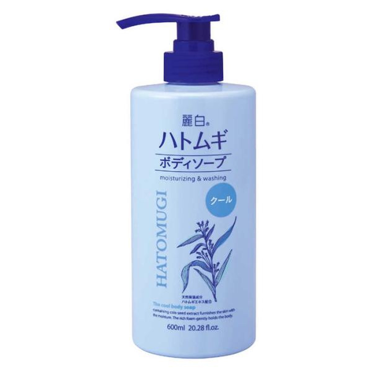 KUMANO YUSHI- Reihaku Hatomugi Cool Body Soap 600ml