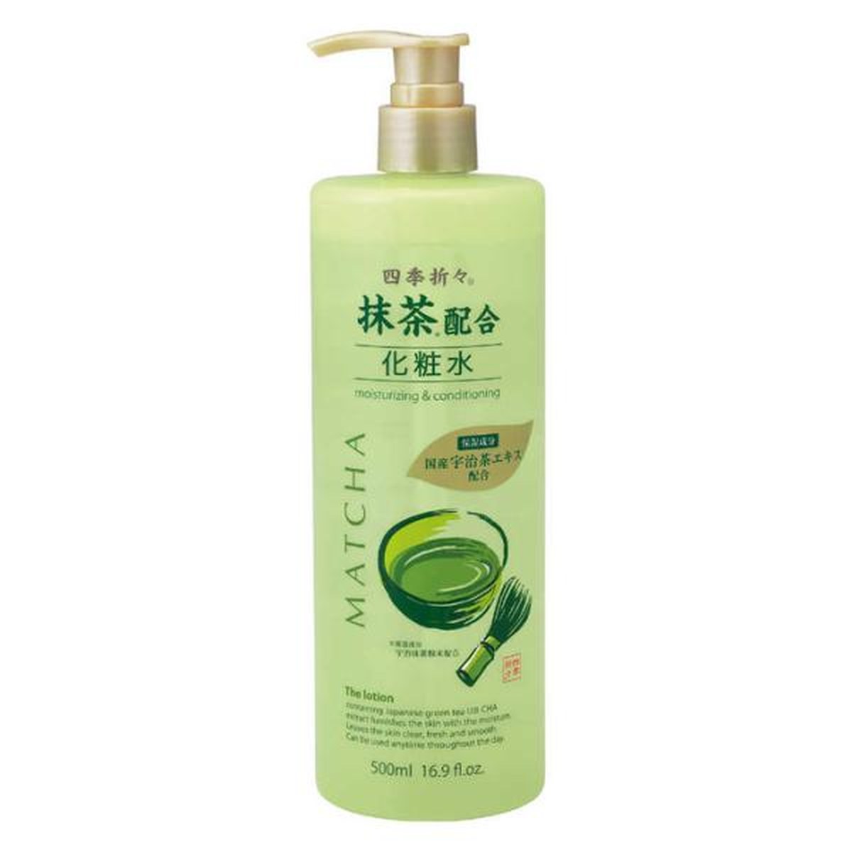 熊野油脂- 四季折々 抹茶化妝水 500ml