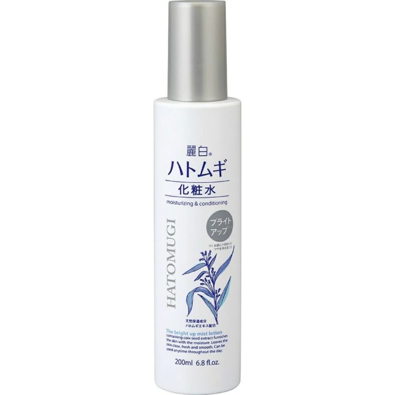 KUMANO YUSHI- Reihaku Hatomugi Bright Up Lotion Mist type