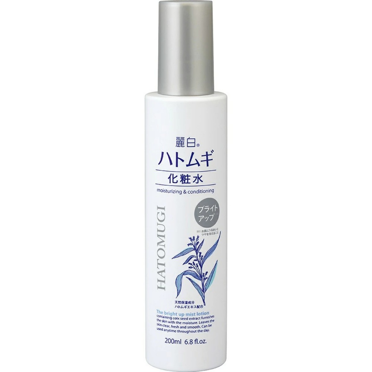 熊野油脂- 麗白 薏仁亮白化妝水噴霧