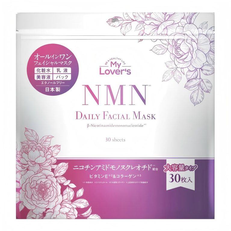 Infinity- NMN 每日面膜 30枚