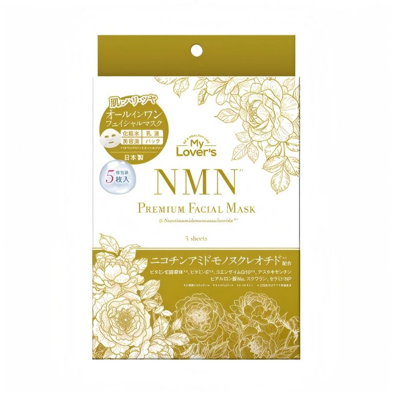 Infinity- NMN 高級（頂級）面膜 ５回分