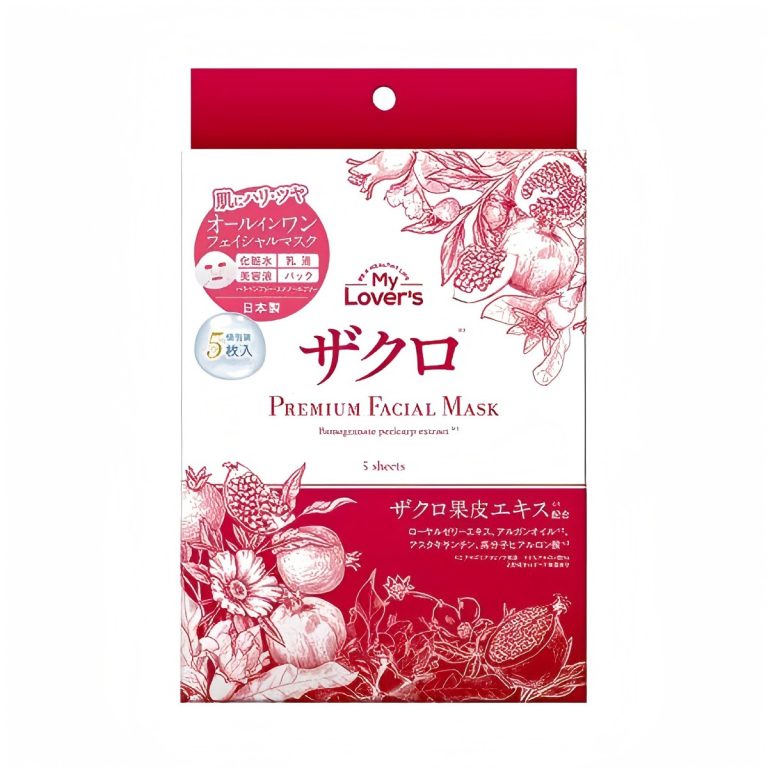 Infinity- 石榴高級面膜 5回分