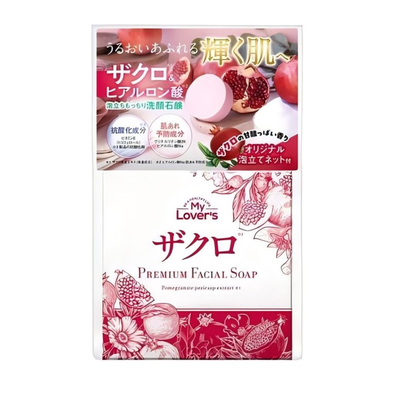 Infinity- Pomegranate Premium Facial Soap 110g