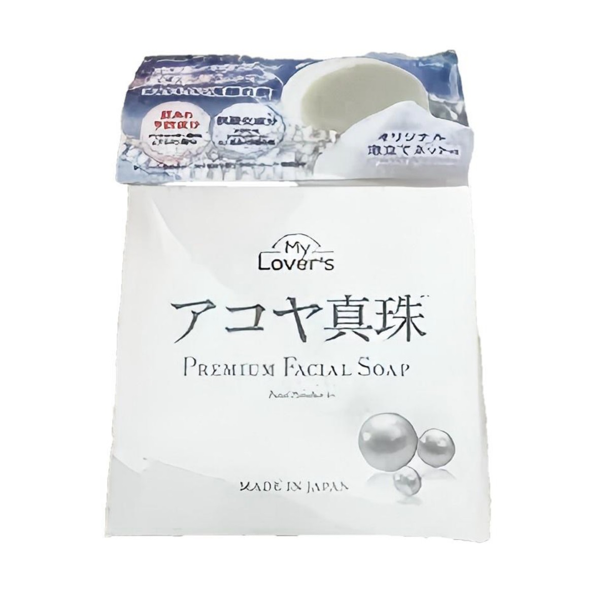 Infinity- Akoya Pearl Premium Facial Soap 110g