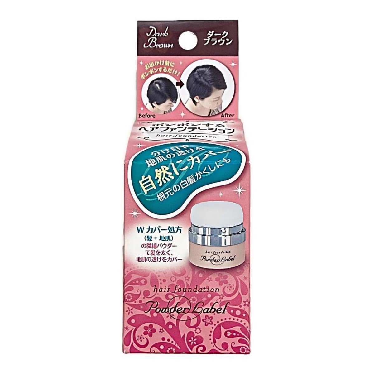 EARTH- Hair Color Powder – Deep