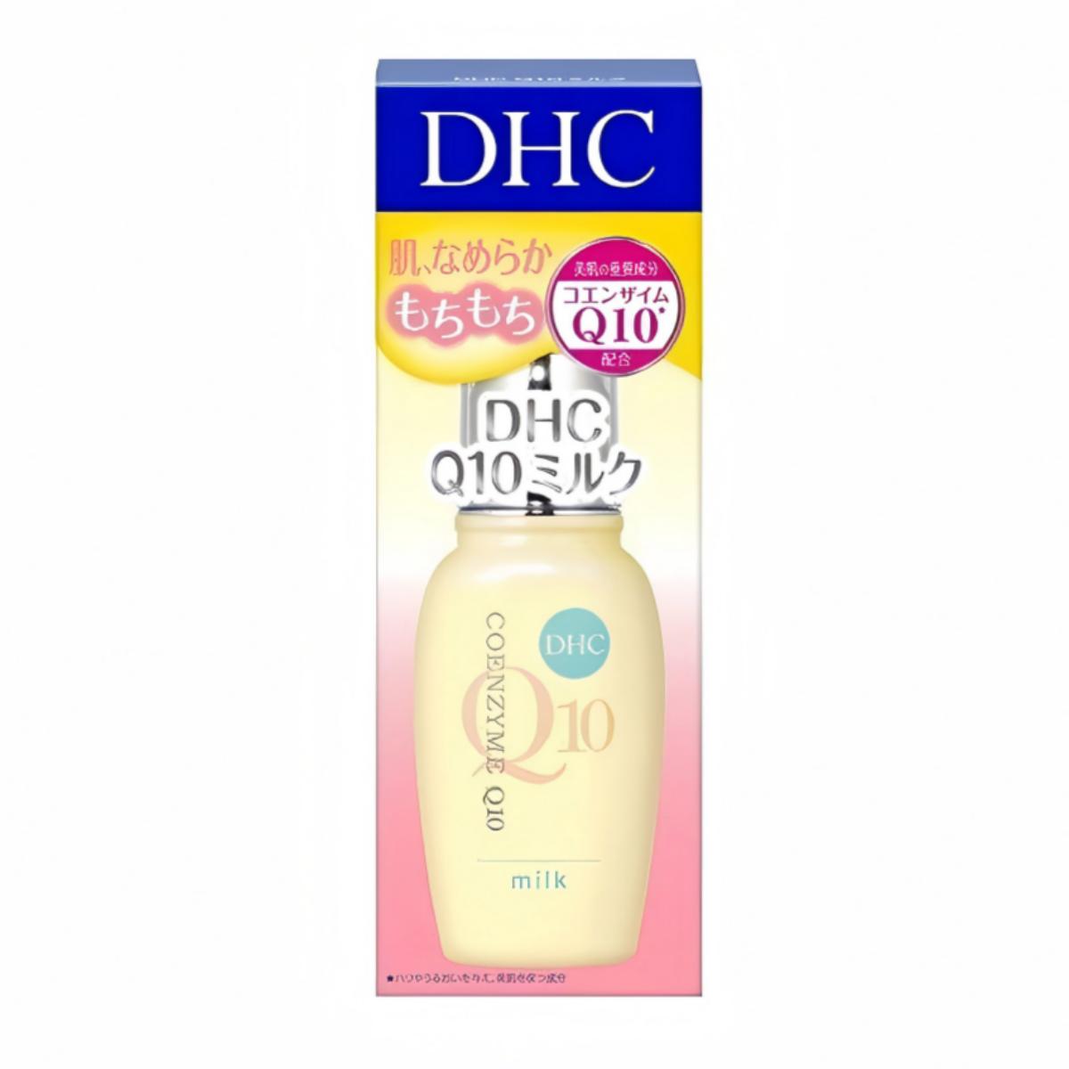 DHC- Q10ミルク(SS) 40ml