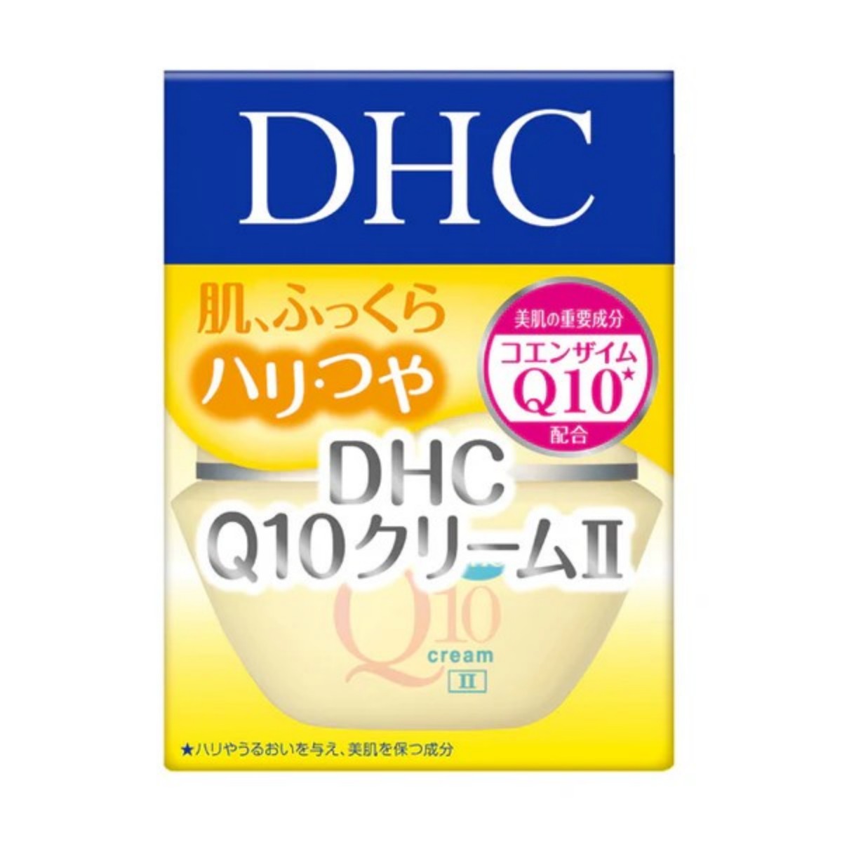 DHC- Q10クリームII(SS) 20g