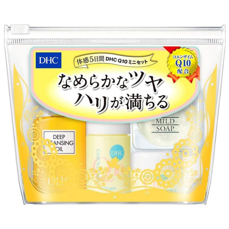 DHC- Q10ミニセット(SS)