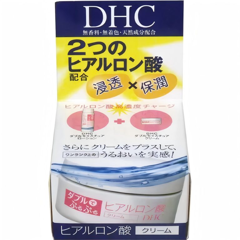 DHC- ダブルモイスチュアクリーム 50g