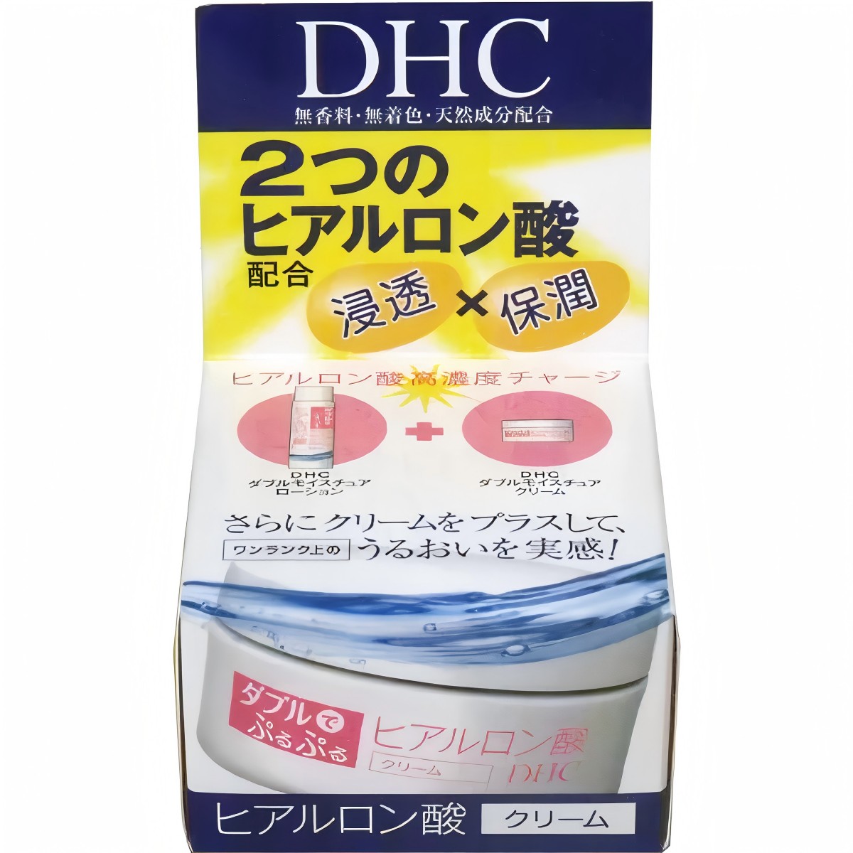 DHC- 雙重保濕乳霜 50g