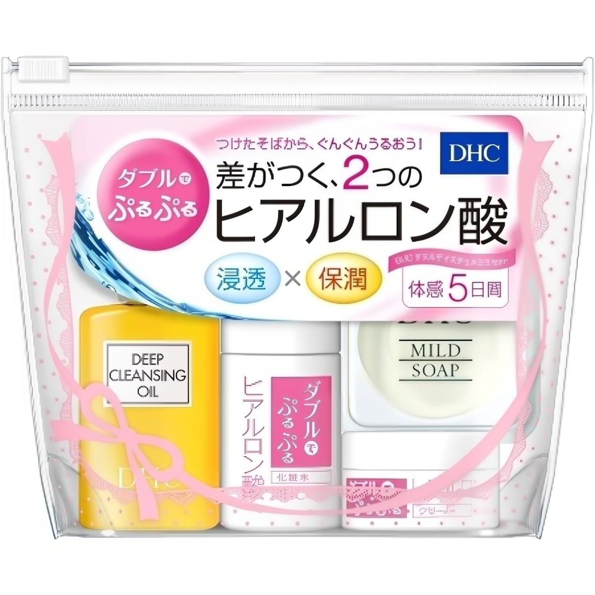 DHC- Double Moisture Mini Set
