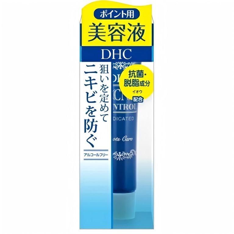 DHC- 薬用アクネコントロールスポッツエッセンスEX 15g