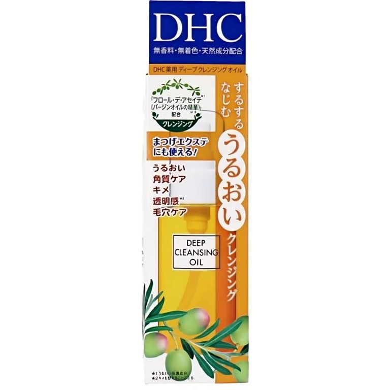 DHC- 藥用深層卸妝油(SS ) 70ml