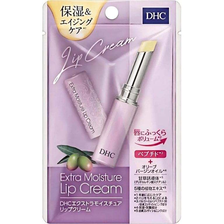 DHC- エクストラモイスチュアリップクリーム 1.5g