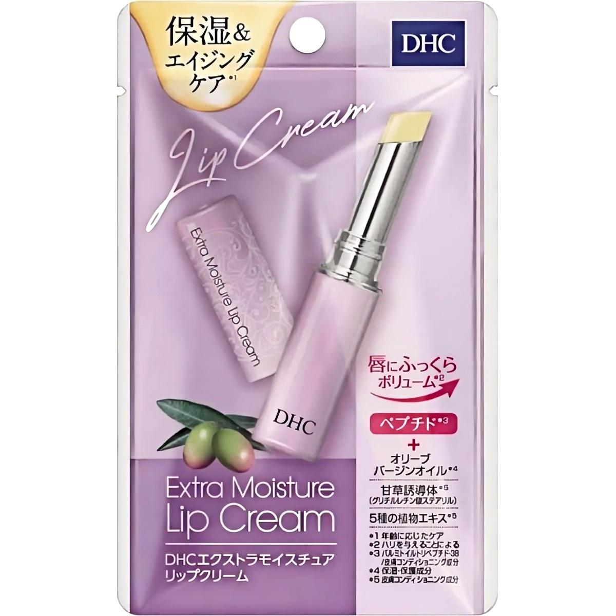 DHC- エクストラモイスチュアリップクリーム 1.5g
