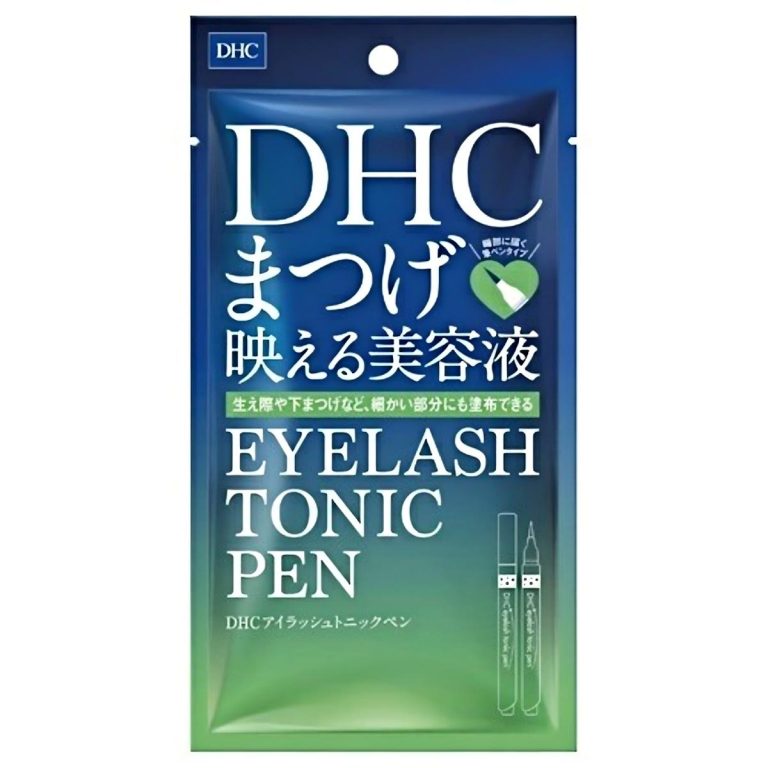 DHC- 睫毛營養筆 1.4ml