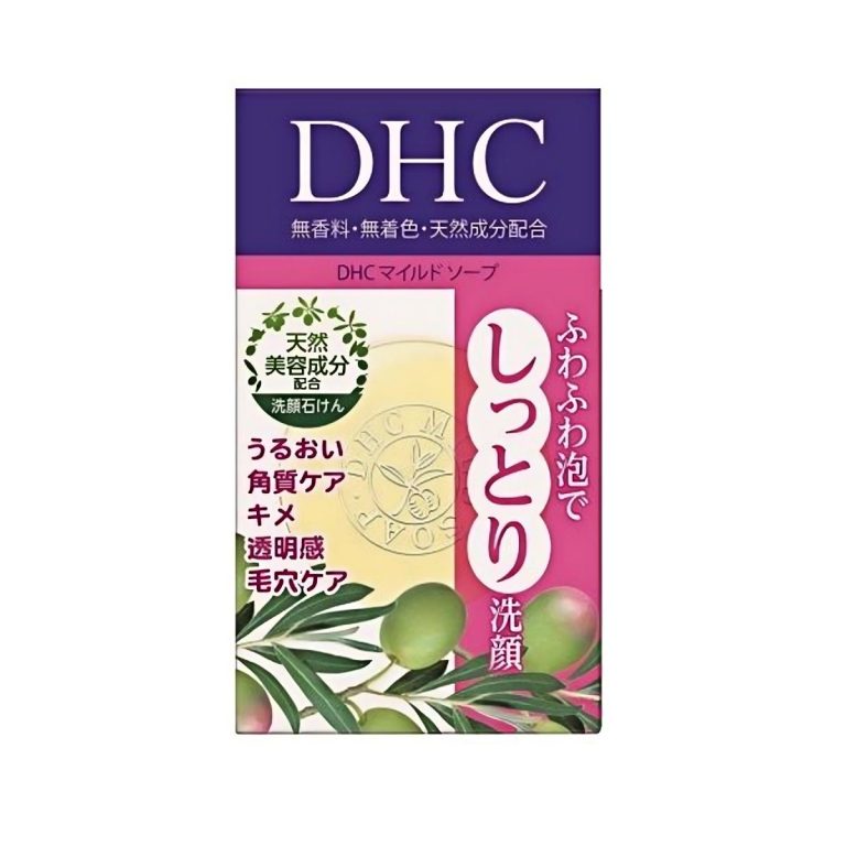 DHC- Mild Soap (SS) 35g