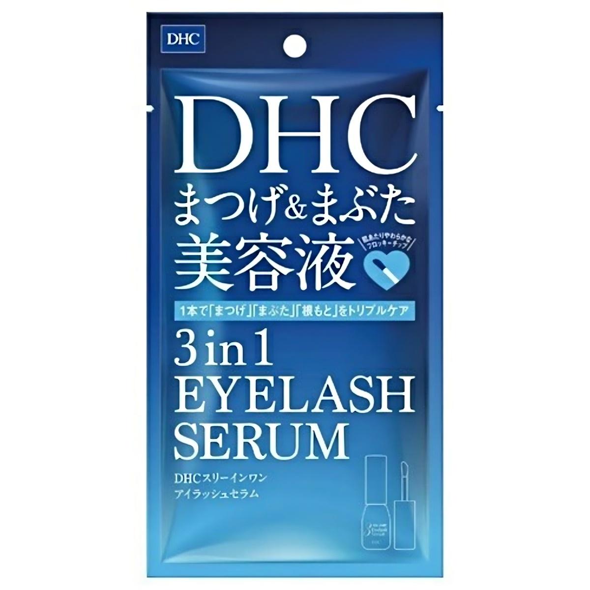 DHC- 三效合一睫毛精華液 9ml