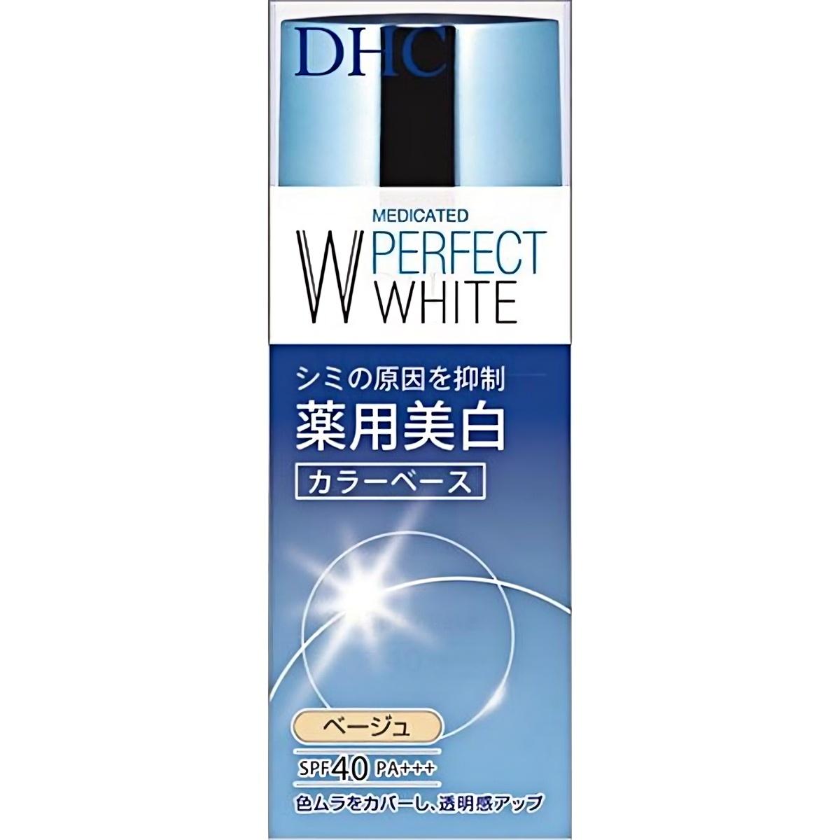 DHC- Medicated PW Color Base – Beige 30g