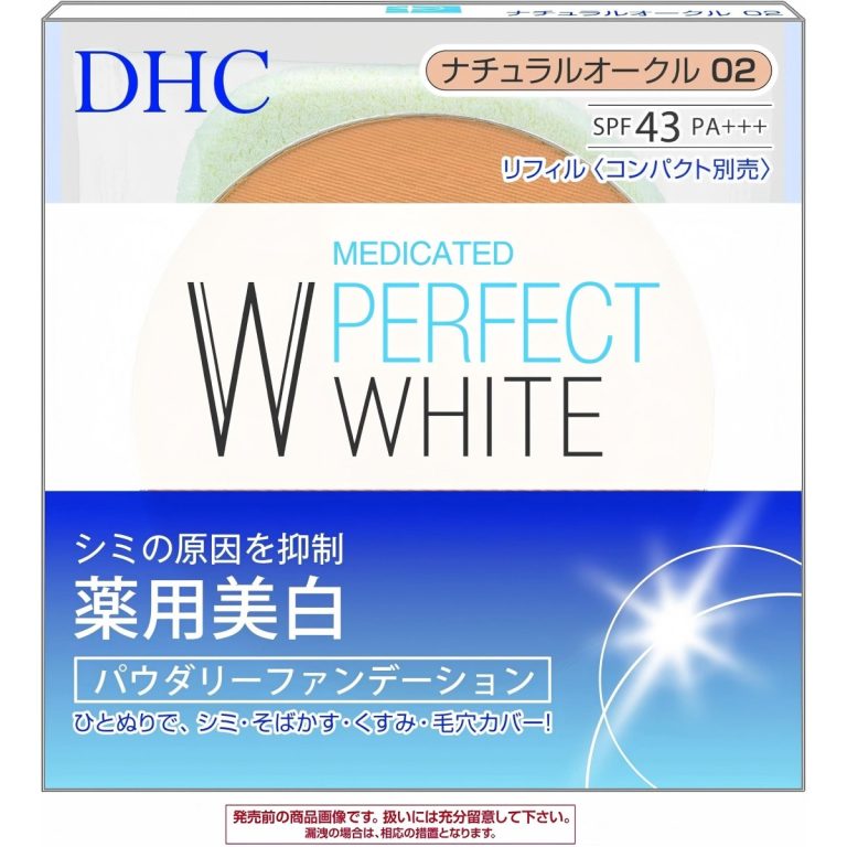 DHC- Medicated PW Powdery FD – No.02 10g