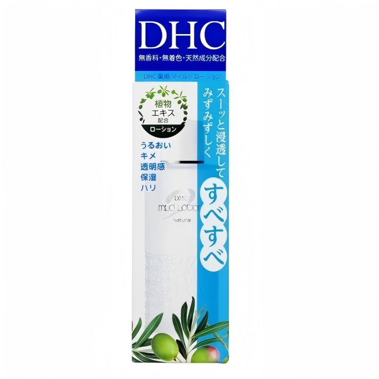 DHC- 藥用溫和化妝水(SS ) 40ml