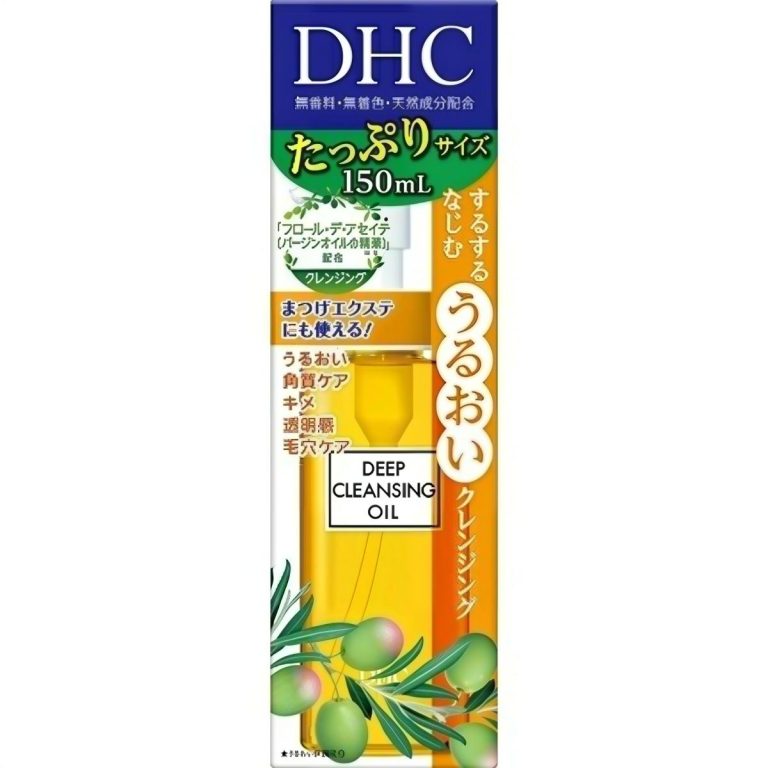 DHC- 薬用ディープクレンジングオイル(SSL) 150ml