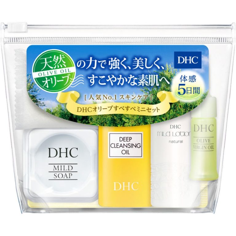 DHC- オリーブすべすべミニセット(SS)