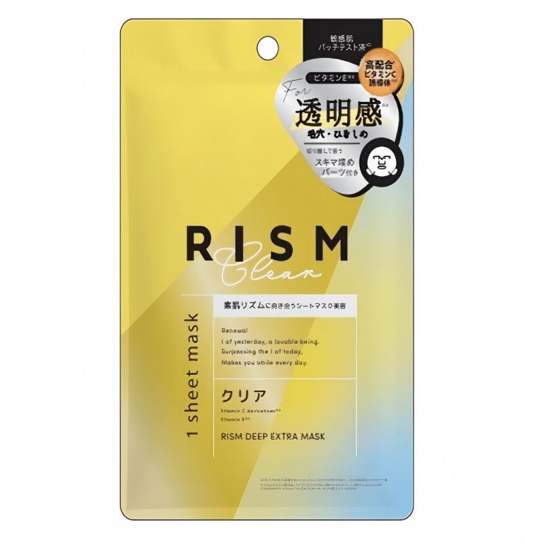 サンスマイル- リズム ディープエクストラマスク クリア