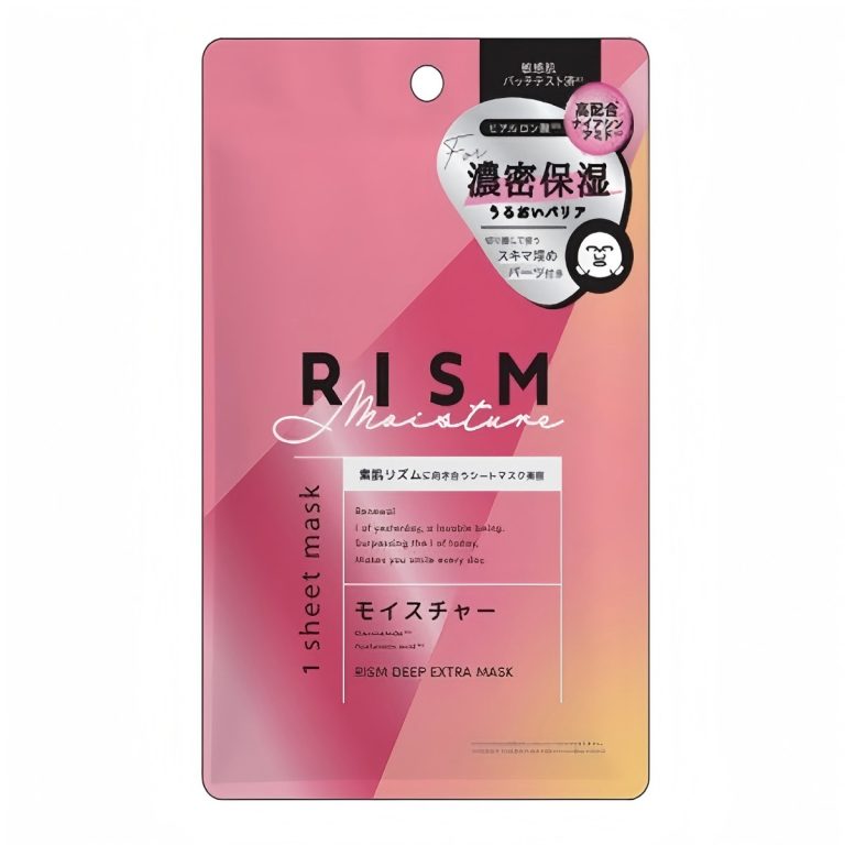 サンスマイル- リズム ディープエクストラマスク モイスチャー