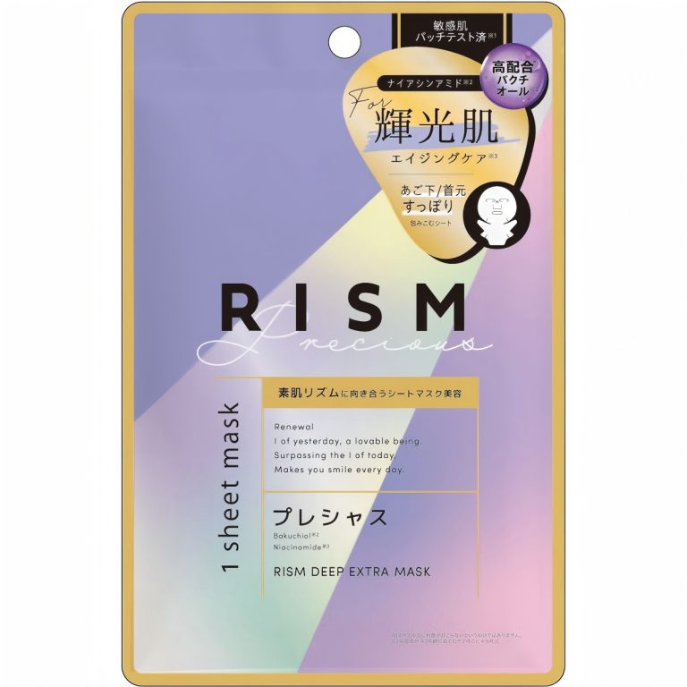 サンスマイル- リズム ディープエクストラマスク プレシャス