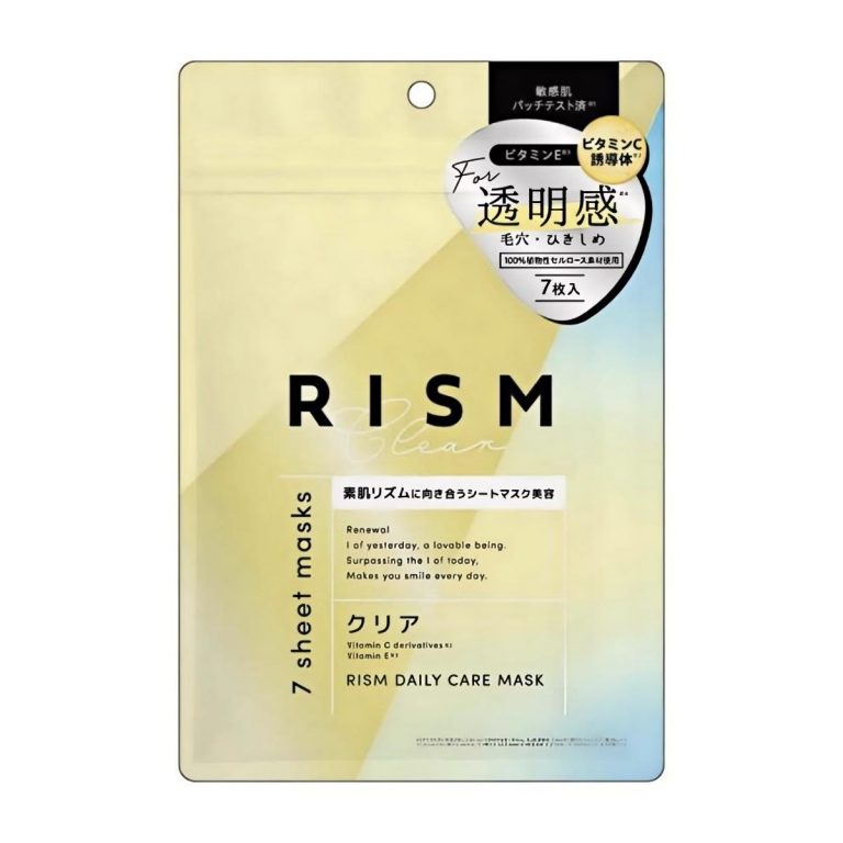 サンスマイル- リズム デイリーケアマスク クリア