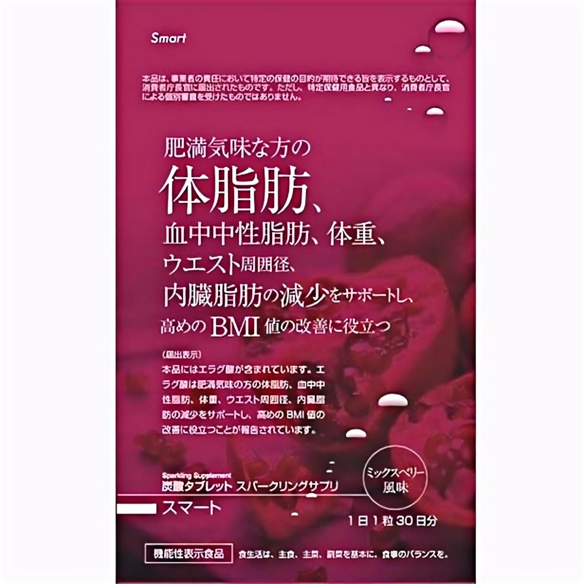 FI CORPORATION- Smart Sparkling Supplement 35g(30 pcs)