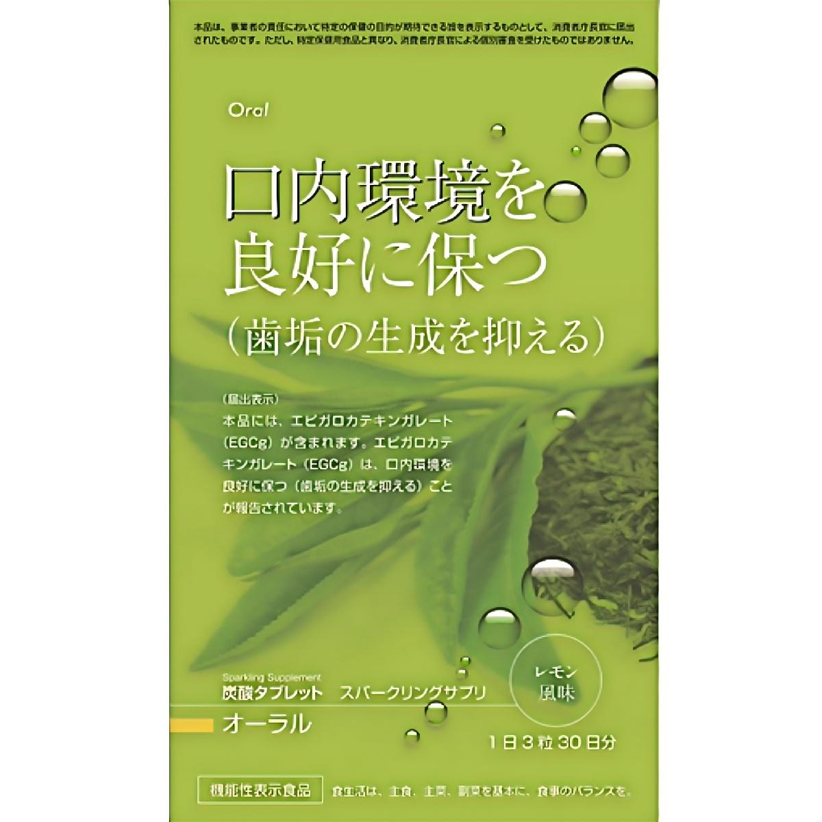 FI CORPORATION- 氣泡口服補給品 80g(90粒)