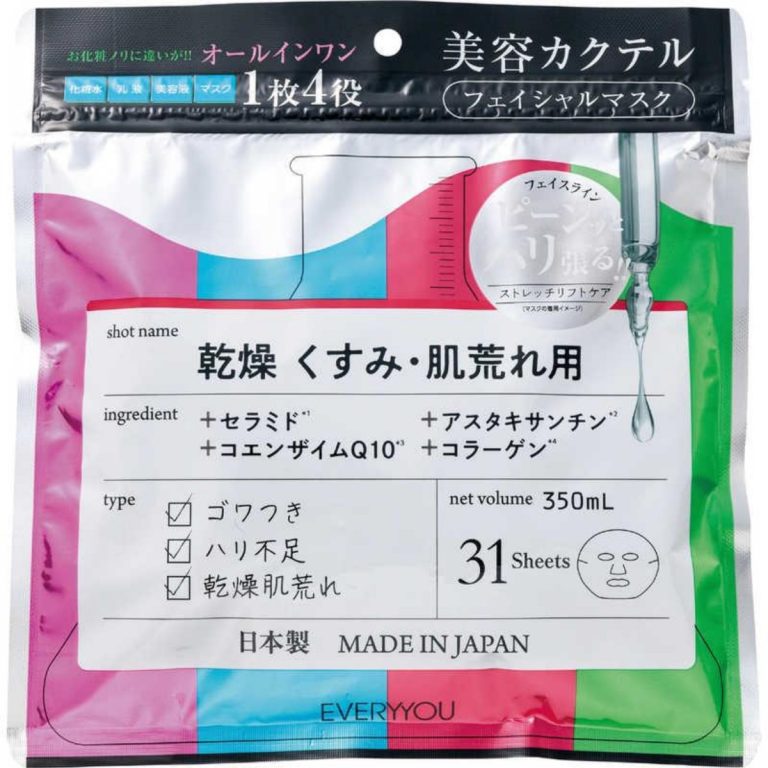 DOSHISHA- EVERYYOU Cocktail Facial MASK TT31P 410g