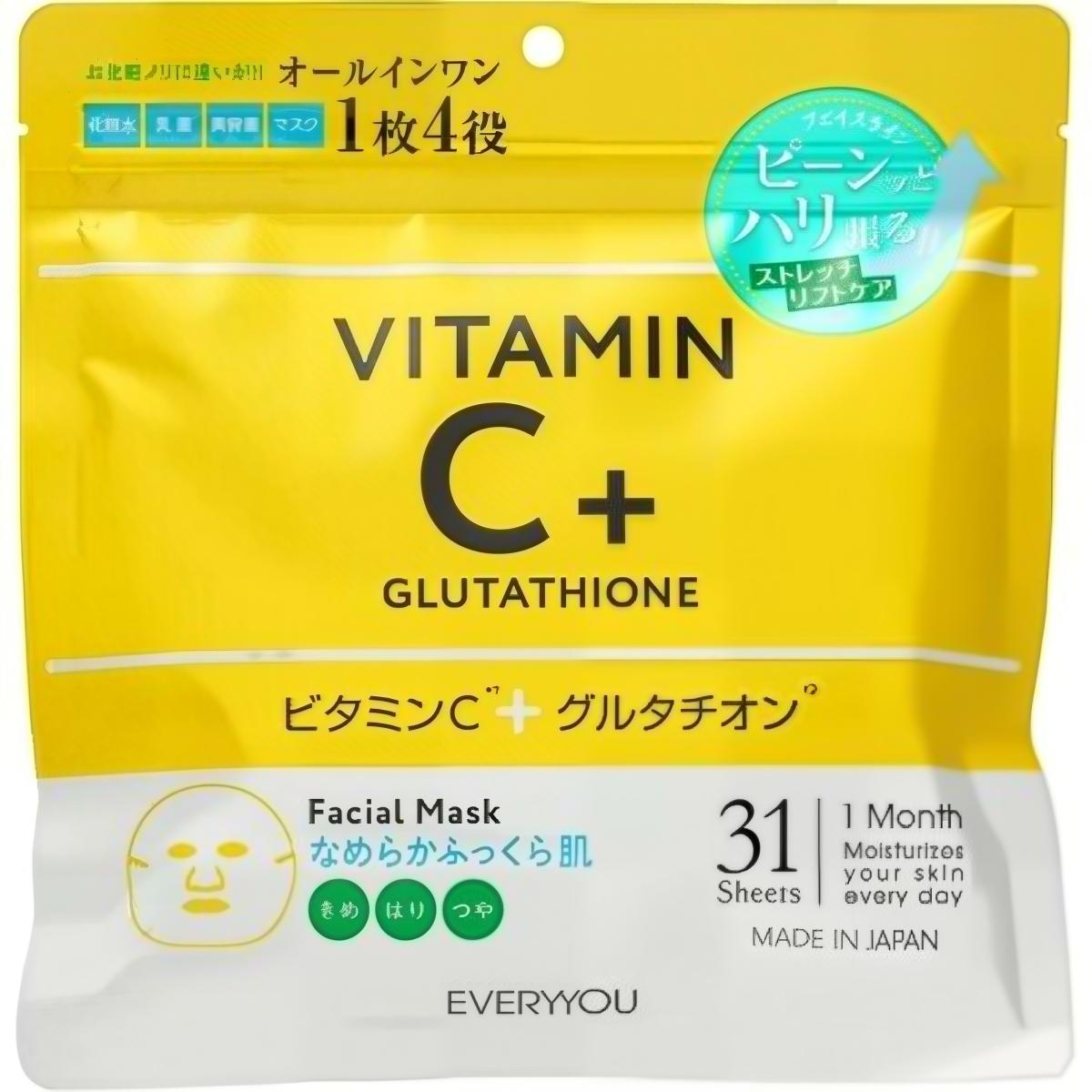 DOSHISHA- EVERYYOU VC Glutathione Facial Mask 31P 410g