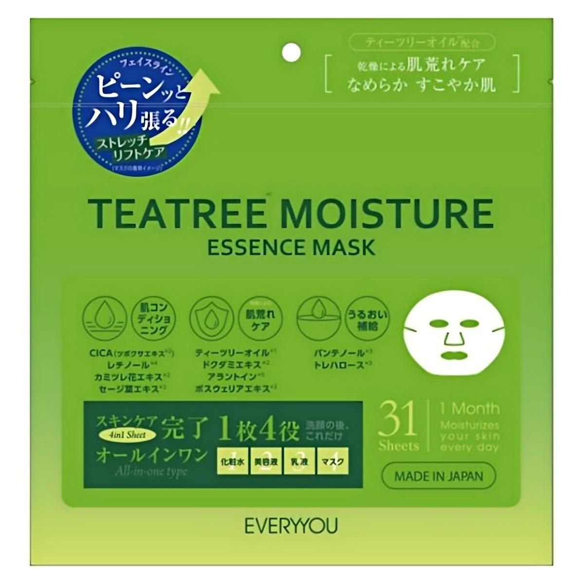 DOSHISHA- EVERYYOU TEATREE Facial MASK TT31P 410g
