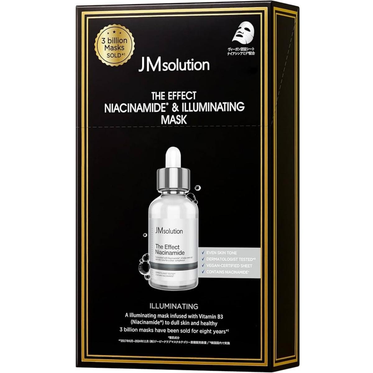 JMsolution- THE EFFECT 菸鹼醯胺亮白面膜 10枚