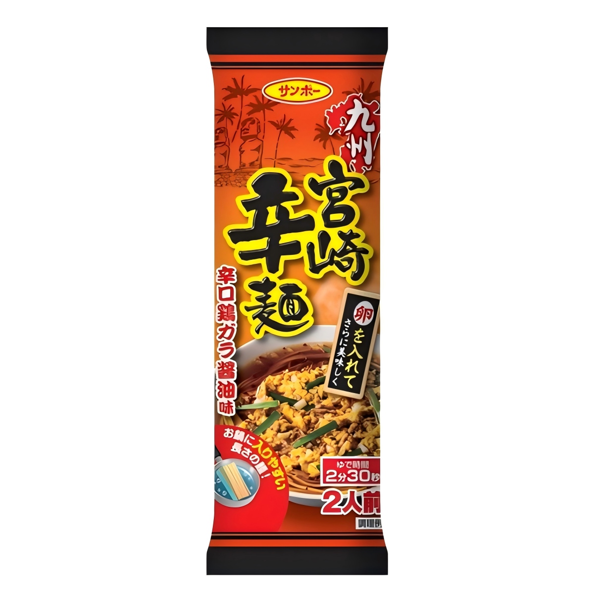 サンポー食品- 棒状 九州宮崎辛麺 168g