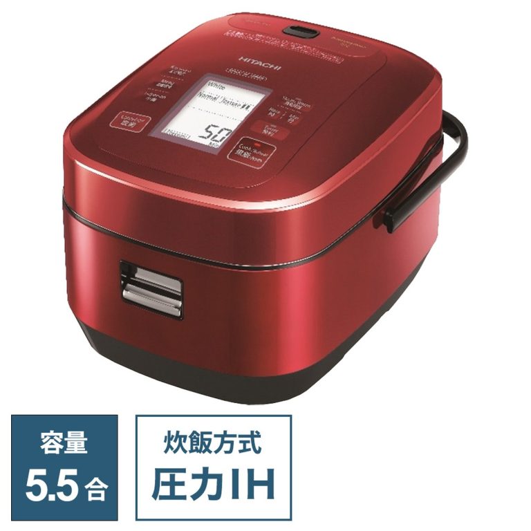 HITACHI- RZ-AW4000Y 220V 3 L
