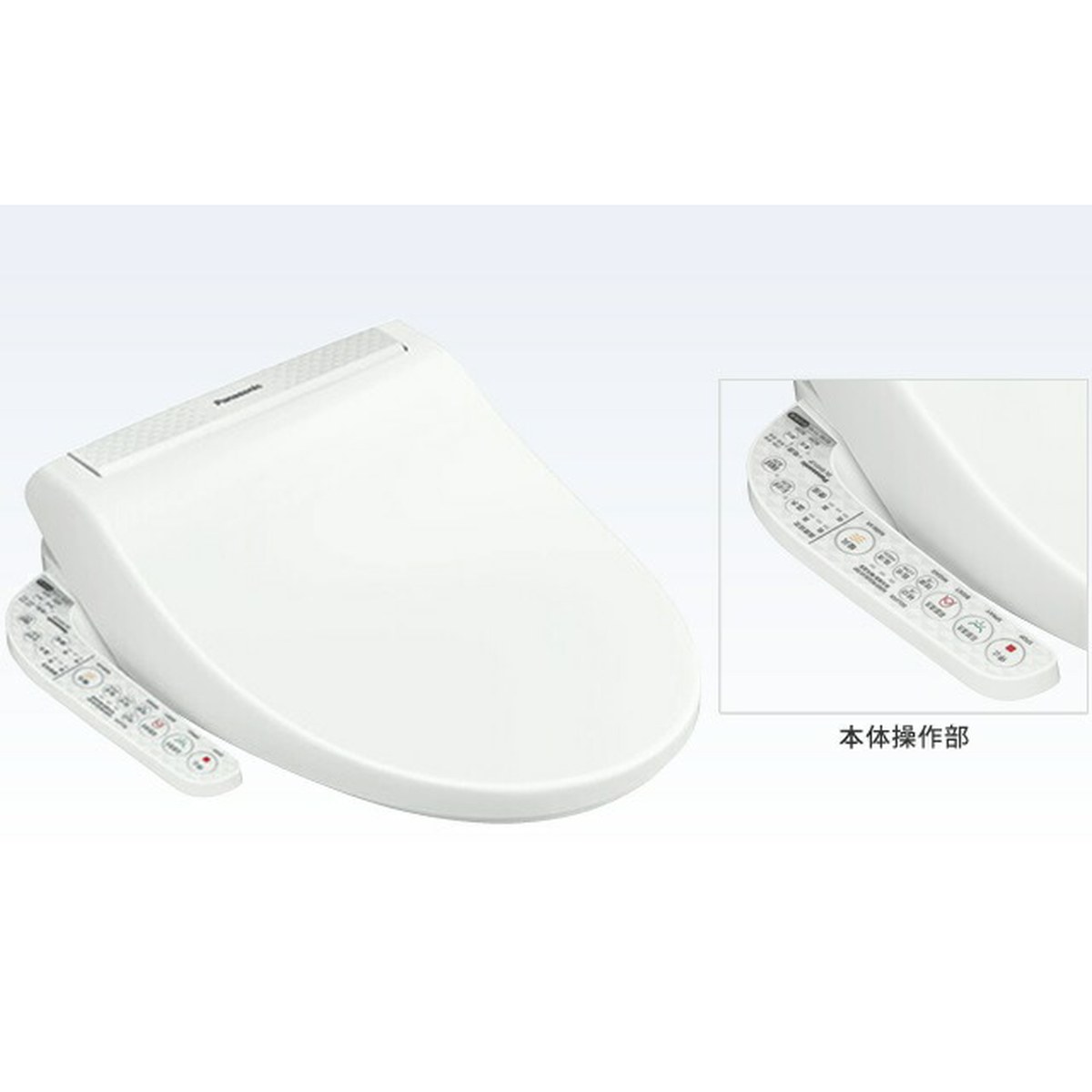 PANASONIC- DL-EH31JP-WS 220V