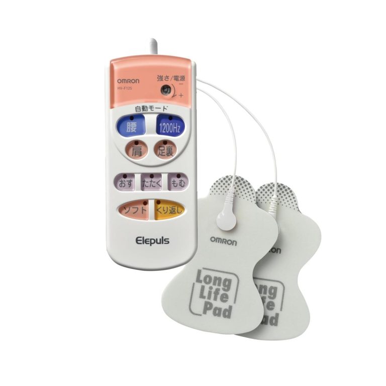 Omron- Low Frequency Therapy Device Elepulse HVF125
