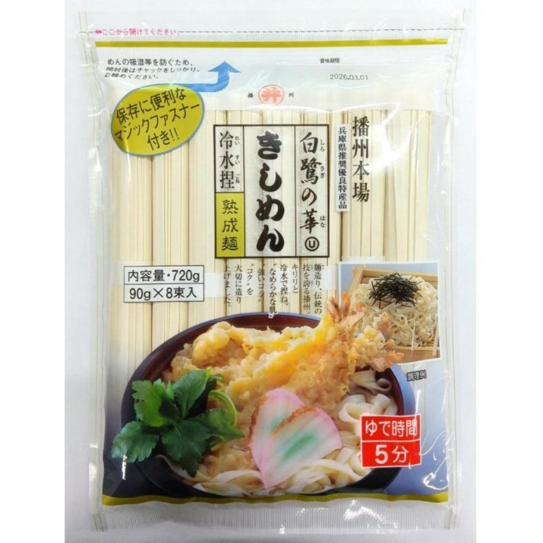 TOA FOODS- Shirasagi no Hana Flat Udon Noodles 720g