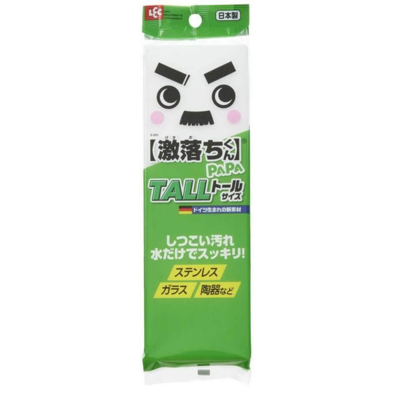 LEC- 激落爸爸(角色命名商品)